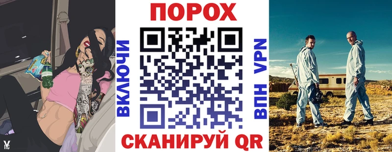 Amphetamine Premium  цена наркотик  Унеча 