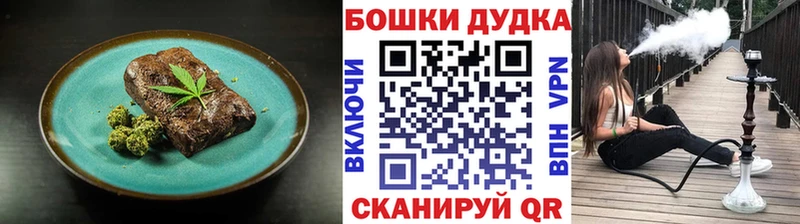 Еда ТГК марихуана  MEGA онион  Унеча 