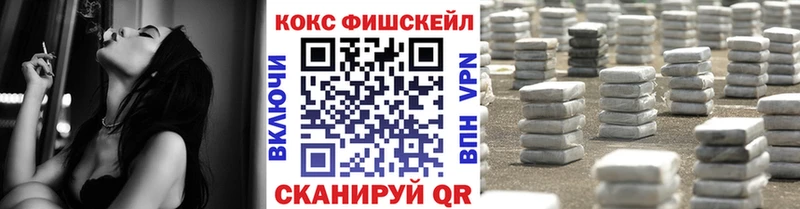 как найти   Унеча  Кокаин Перу 