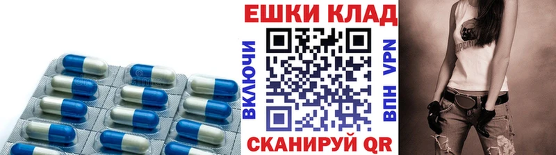 блэк спрут ссылки  Унеча  ЭКСТАЗИ 280мг 