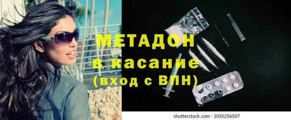 мефедрон VHQ Остров