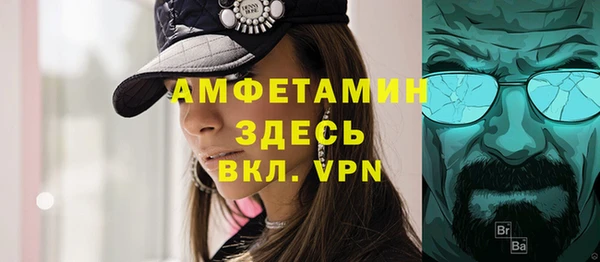 соль курить ск Луховицы
