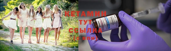 кокс Осташков