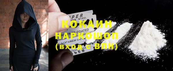 мефедрон VHQ Остров