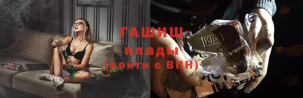 кокс Осташков