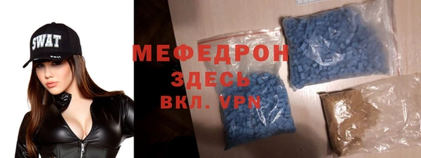шишки Осинники