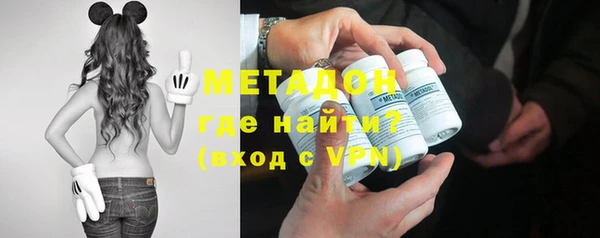 мефедрон VHQ Остров