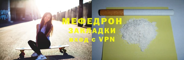 шишки Осинники