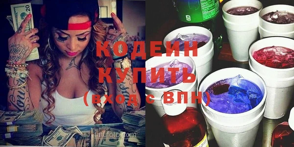 кокс Осташков