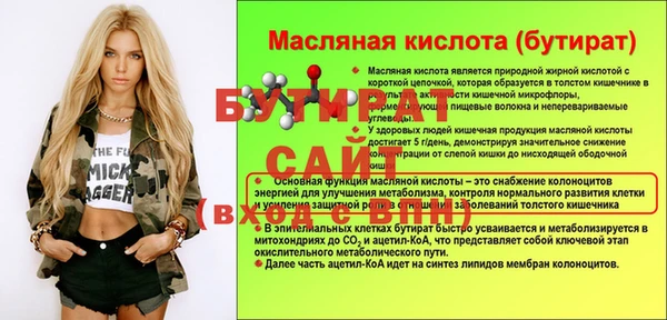 мефедрон VHQ Остров