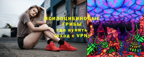 мефедрон VHQ Остров