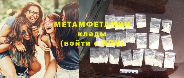 кокс Осташков