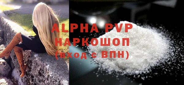 мефедрон VHQ Остров
