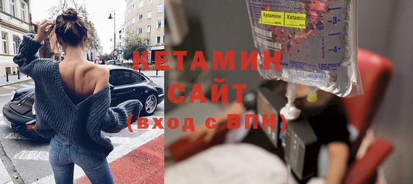 мефедрон VHQ Остров