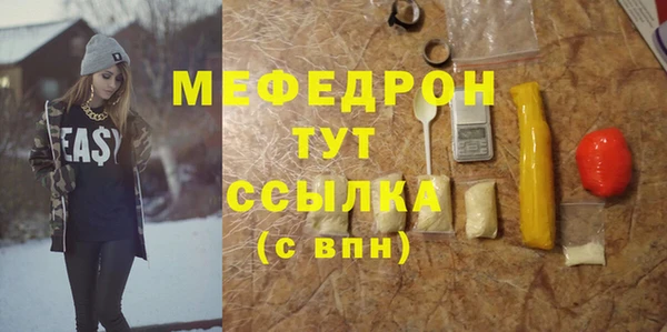 кокс Осташков