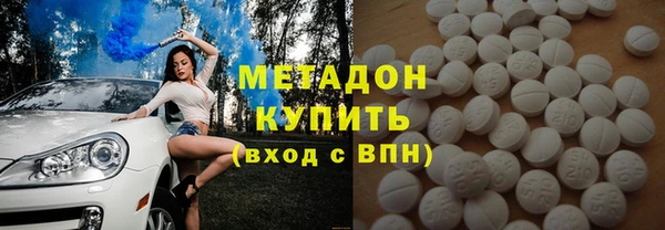 кокс Осташков