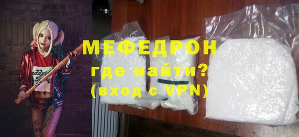 шишки Осинники