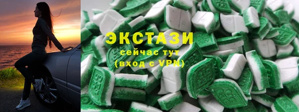 мефедрон VHQ Остров
