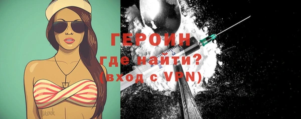 кокс Осташков