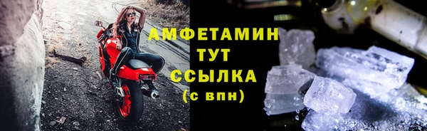 мефедрон VHQ Остров