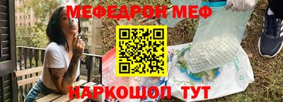 a pvp Ирбит