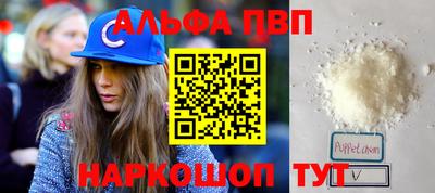 бутик Изобильный