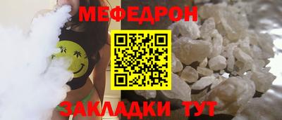 a pvp Ирбит