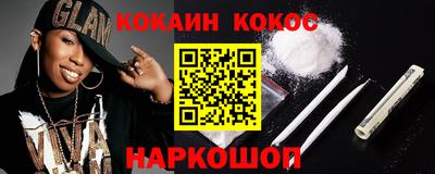 бутик Изобильный