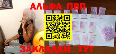 бутик Изобильный