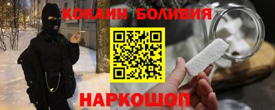 бутик Изобильный