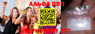 бутик Изобильный