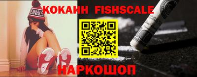 крисы Ипатово