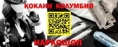 бутик Изобильный