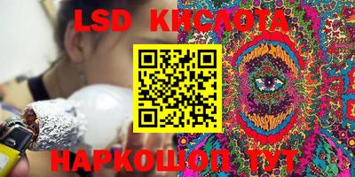 a pvp Ирбит