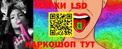 крисы Ипатово