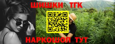 спиды Азнакаево