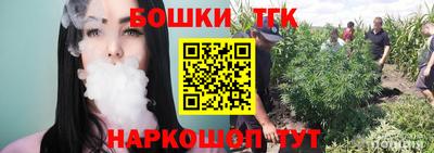 бутик Изобильный
