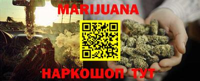 крисы Ипатово