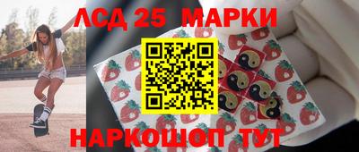 a pvp Ирбит