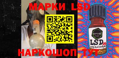 a pvp Ирбит