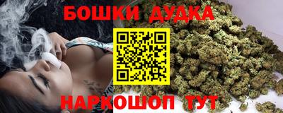 крисы Ипатово