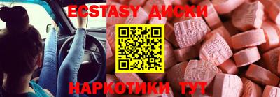бутик Изобильный