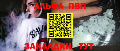 бутик Изобильный