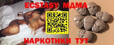 a pvp Ирбит