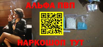 бутик Изобильный
