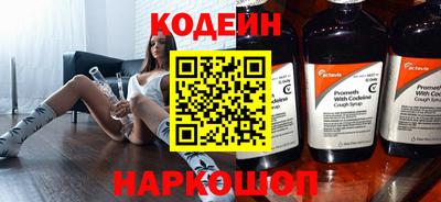 крисы Ипатово