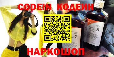 a pvp Ирбит