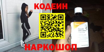 крисы Ипатово