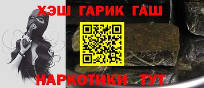 бутик Изобильный