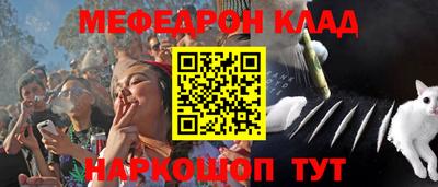 бутик Изобильный